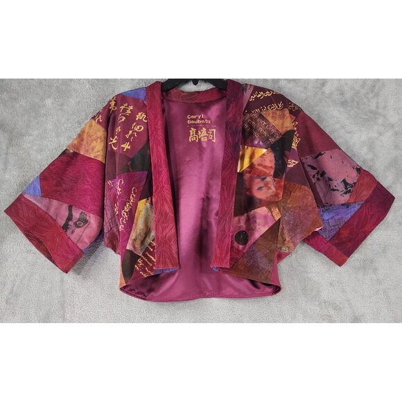 Caryl Gaubatz Jacket Womens S/M Multicolor Kimono Sleeve Open Front Vintage Top